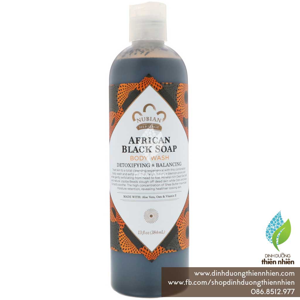 Sữa Tắm Xà Phòng Đen Nubian Heritage African Black Soap, Body Wash, 384ml
