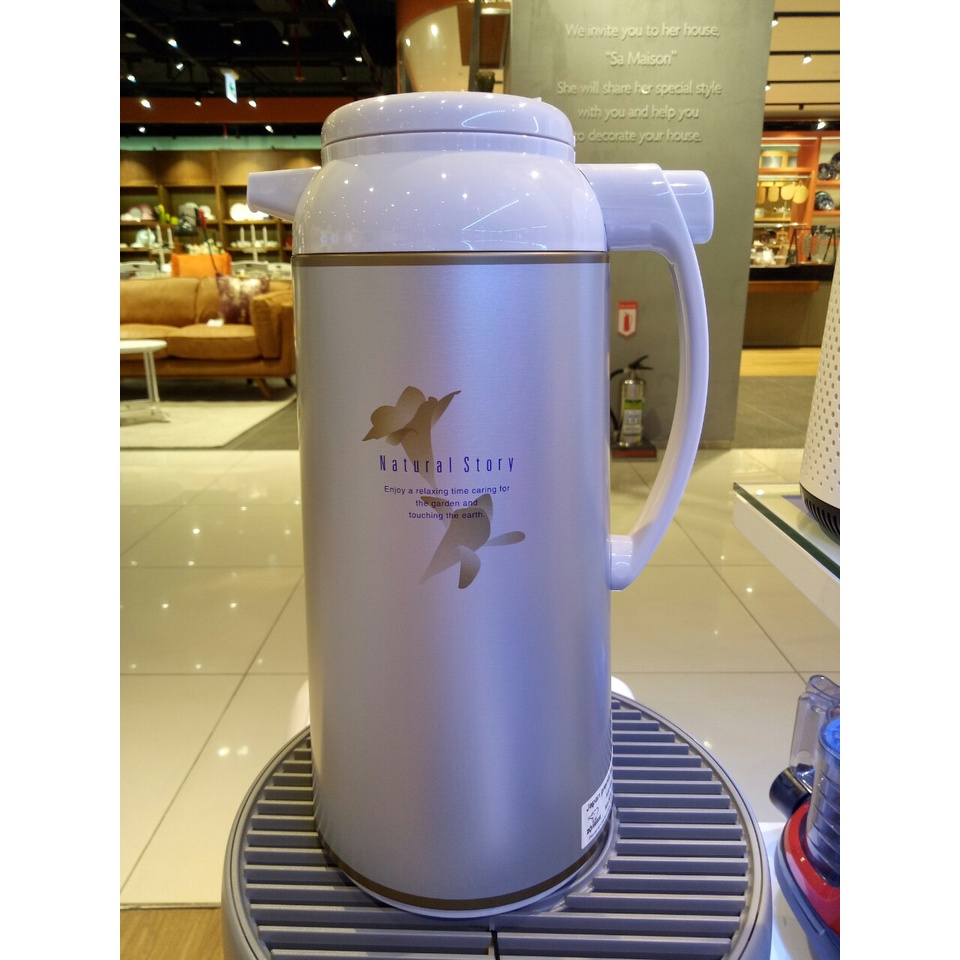 Phích giữ nhiệt Zojirushi AFFB-19-SF 1,85L, sản xuất tại Nhật, bảo hành 1 năm chính hãng