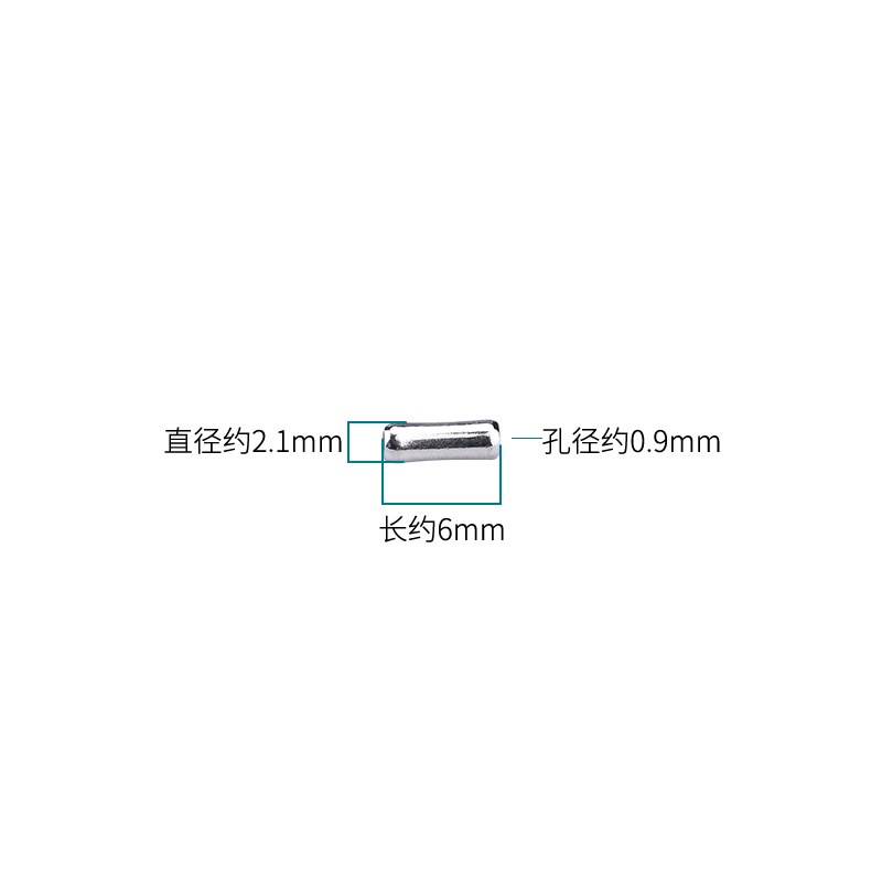 █diy゜ S925 Bạc●Hạt Ống Tre Bạc S925 Dùng Làm Trang Sức Thủ Công