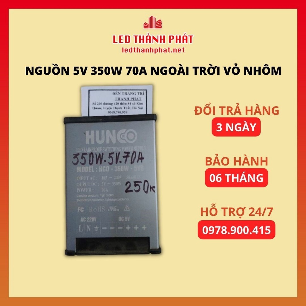 Nguồn 5V 350W 70A ngoài trời vỏ nhôm