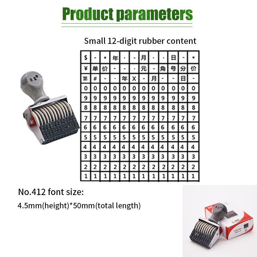 Con Dấu 12 Chữ Số 5mm Chất Lượng Cao