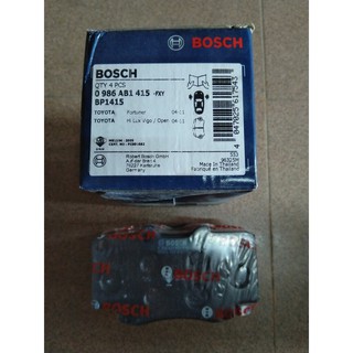Má phanh Toyota Fortuner các đời hàng Bosch hoặc Bendix chính hãng (1 bộ 4 miếng cho 2 bánh)