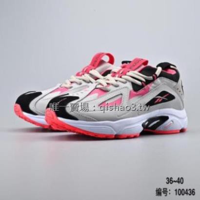 𝐑Ẻ [ Bán Chạy] Giày Thể Thao Reebok Dmx Dad Series 1200 Phong Cách Retro [ Chất Nhất ] 2020 bán chạy nhất việt nam ' hot