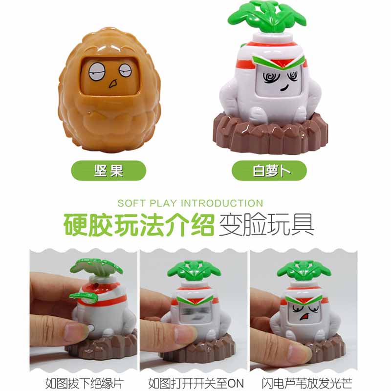 Mô hình nhân vật trò chơi Plants vs Zombies thiết kế mới cao cấp