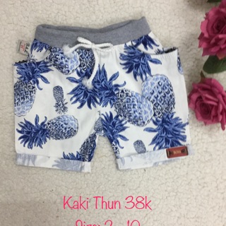 Quần kaki thun 8-33kg