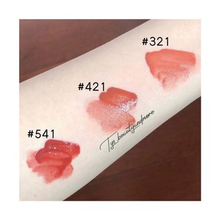Son Dior Addict Lip Tattoo