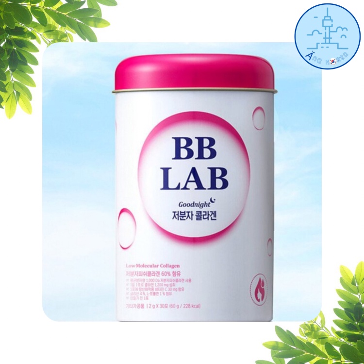 BB LAB YoonA’s Pick Bột Uống Collagen Hộp 30 Gói (1 tháng) - Night Care (loại dùng trước khi ngủ)