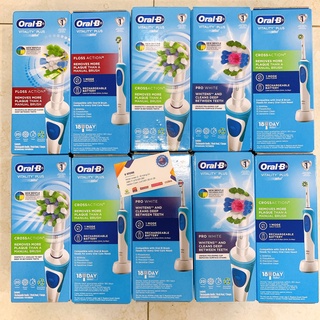 [Mẫu mới-Úc] Bàn Chải Đánh Răng Điện Oral B