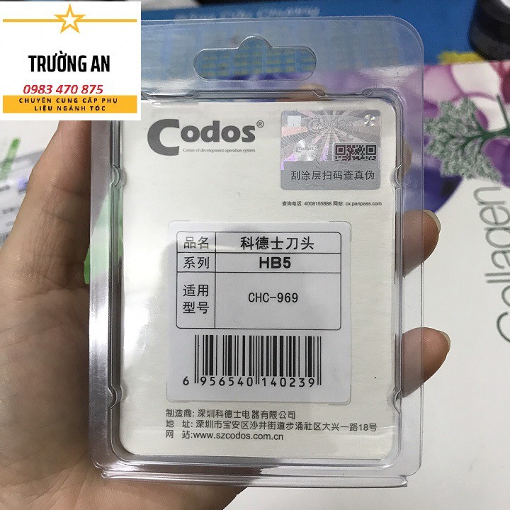 Lưỡi Tông Đơ Codos CHC-969