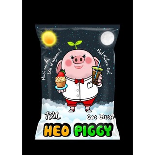 cát neko 12L phiên bản Heo Piggy ( khử mùi - khóa mùi - kháng khuẩn)
