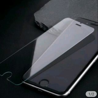 Kính cường lực iphone 7/iphone 8 chống vỡ siêu tốt.