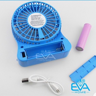 Quạt Sac Mini Cầm Tay 3 Tốc Độ Siêu Mát