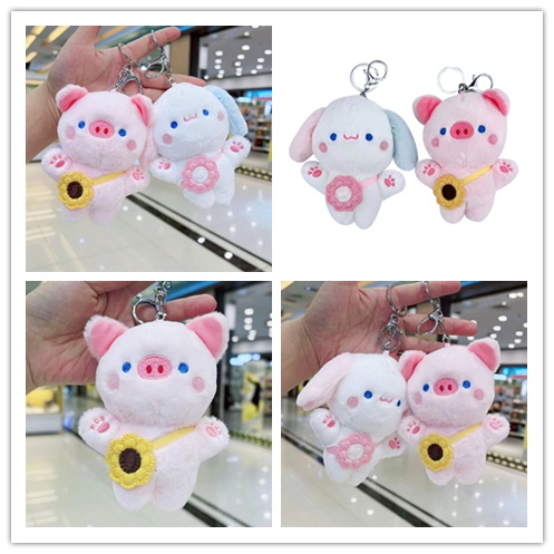 Móc Chìa Khóa Hình Heo Hồng Nhồi Bông Dễ Thương Dùng Làm Quà Tặng