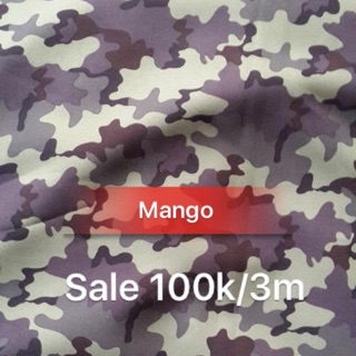 Set vải mango