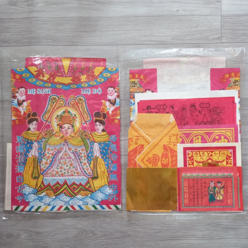 PHẦN CÚNG MẸ SANH MẸ ĐỘ THƯỜNG