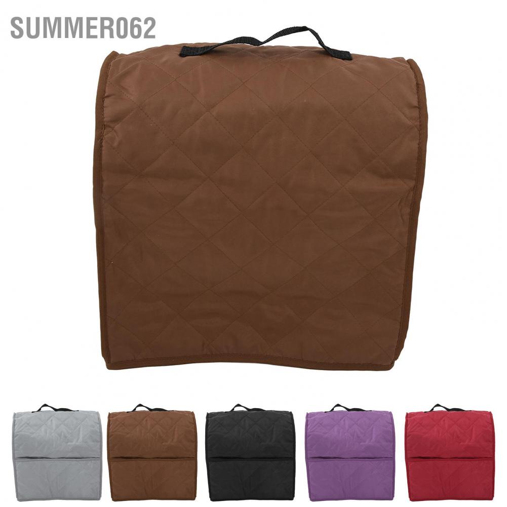 Summer062 Kitchen Mixer Cover Dust Carry Bag Anti Dirt Scratches Food