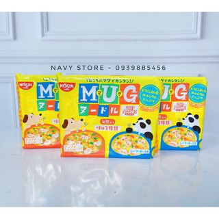 Mỳ MUG Nissin Nhật Bản vàng/xanh (date 10/2023)