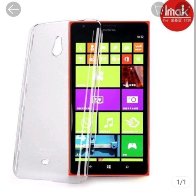 Ốp lưng trong chính hãng imak cho lumia 1320