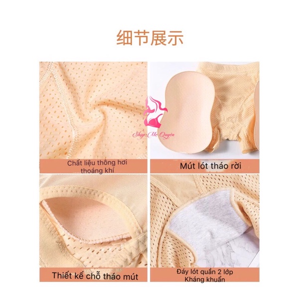 Quần độn mông và hông, chất liệu thông hơi thoáng mát- cạp cao gen bụng độn mông căng tròn