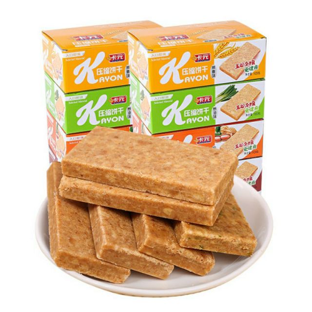 Hộp 900g Lương Khô Kayon Mix Nhiều Vị