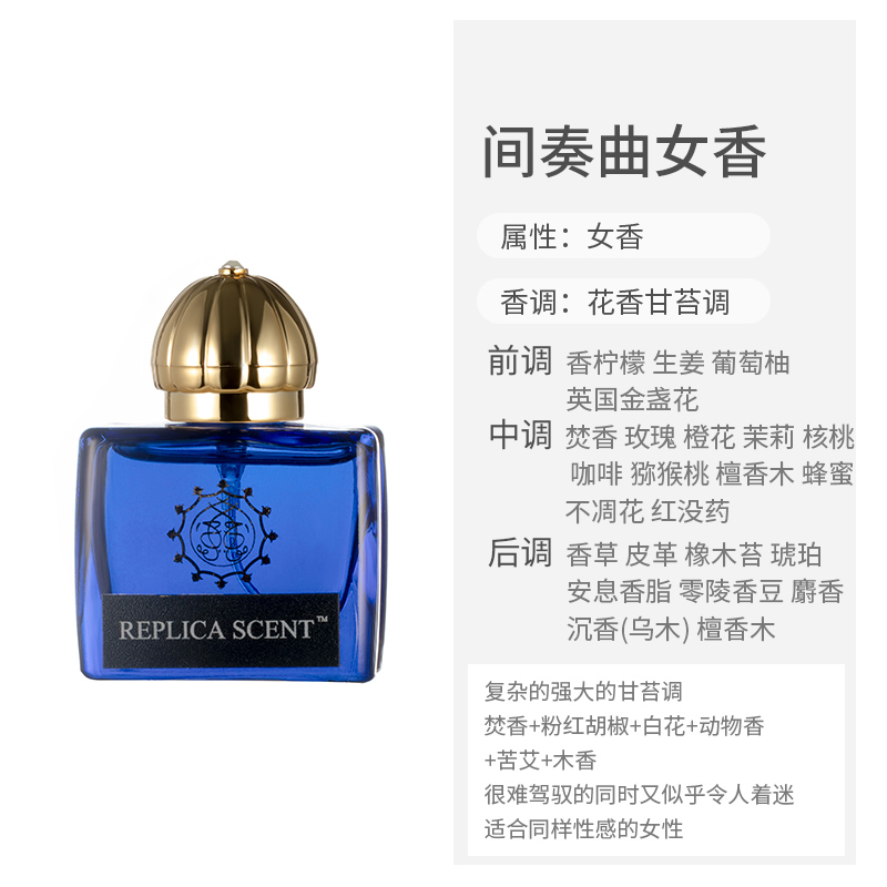 Amaage Honor Aier Mùi Thơm Dung Tích 100ml | BigBuy360 - bigbuy360.vn