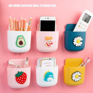 W&G Hộp đựng bàn chải/ điện thoại/ mỹ phẩm/ đồ dùng văn phòng phẩm mẫu dễ thương treo tường không đục lỗ