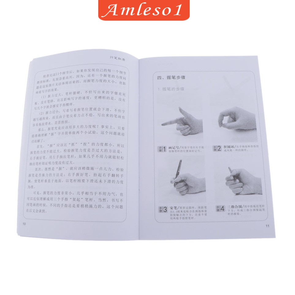 Bảng Luyện Tập Viết Chữ Trung Quốc Amleso 1
