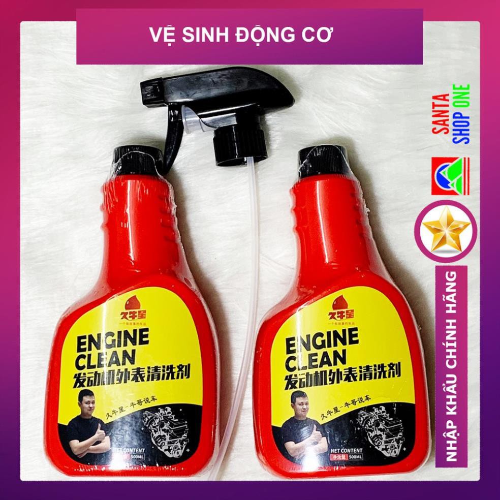 [HOT]Chai Xịt Vệ Sinh Động Cơ Ô tô - Loại Bỏ Nhanh Vết Bẩn Dầu Mỡ Khoang Máy Xe Hơi - JNX Engine Clean 500ml - BAOBAO