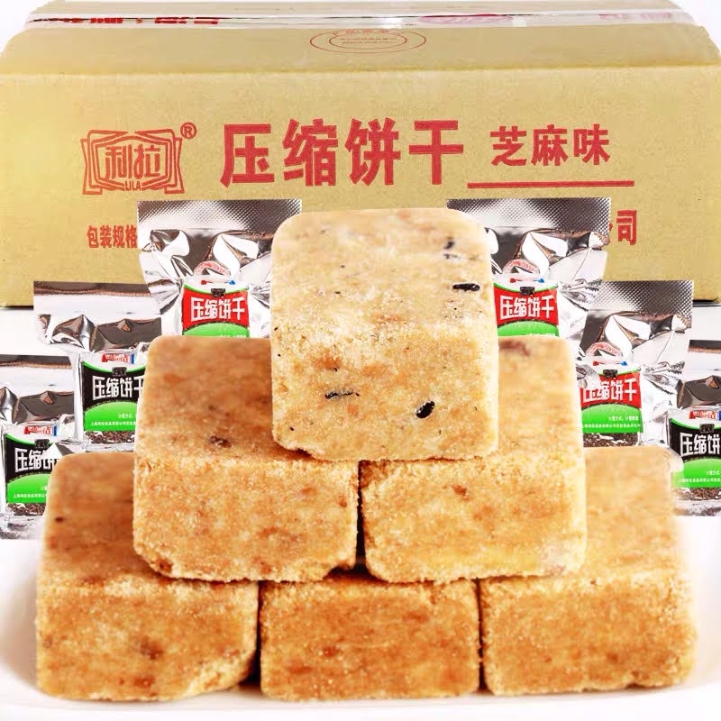Gói 0.5kg lương khô mini mix các vị