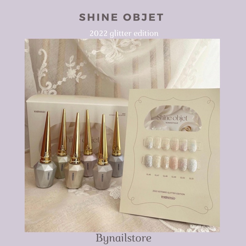 Sơn gel nhũ thanh lịch cao cấp Hàn Quốc tách lẻ collection Shine objet (1pcs)