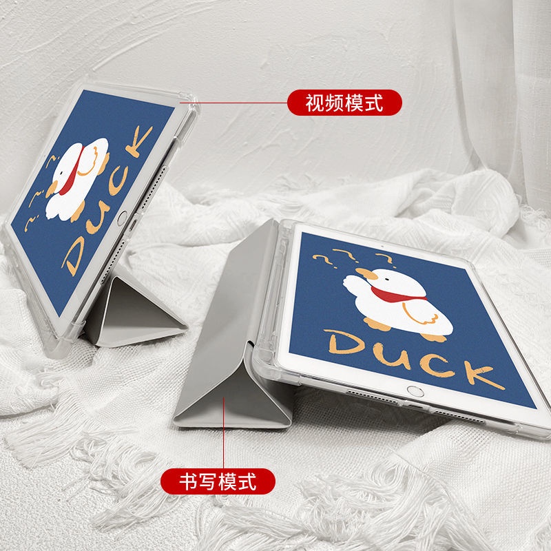 Ốp Máy Tính Bảng Chống Sốc Hình Vịt Dễ Thương Cho Ipad Mini 1/2/3/4/5/6 Air 1/2/3/4/5 Pro 10.5'' 11'' 2018 2020 2021 5/6th Gen Air 5