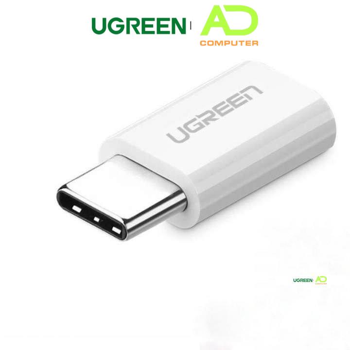 Đầu chuyển Micro USB sang USB type C, kích thước 18*13*6,6mm UGREEN US157