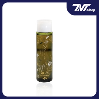 Lotion trà xanh ti-ian 195ml Nhật Bản