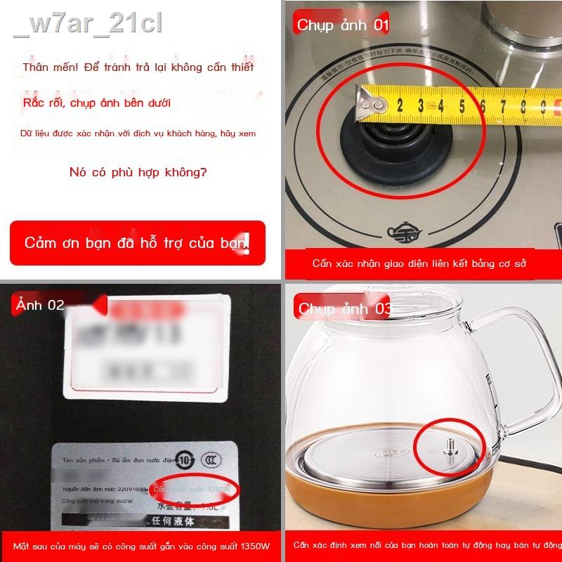 ☄ ✓ [Hàng có sẵn/Ảnh thật]_w7ar_21clBàn trà ấm điện tự động đun nước thanh máy bàn thủy tinh phụ kiện nồi đơn