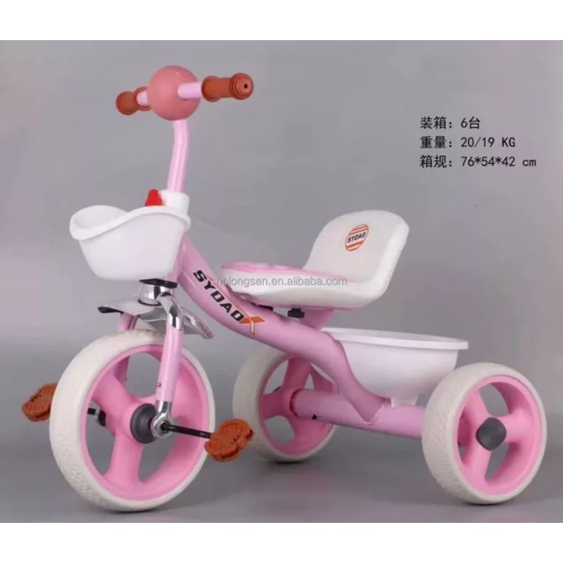 [Chính Hãng] Xe đạp 3 bánh SYD đủ màu sắc~~ Xe đạp trẻ em