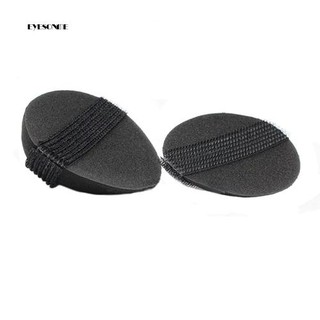 Set 2 dụng cụ làm phồng tóc tiện dụng dành cho nữ