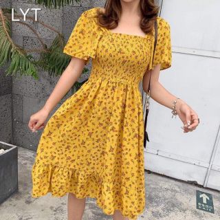 Đầm lụa tay cánh tiên