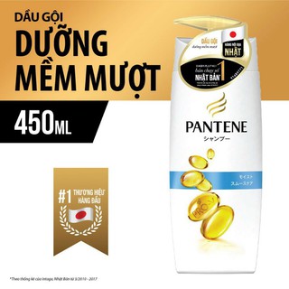 [GIÁ SỐC] Dầu Gội Pantene Dưỡng Tóc Mềm Mượt Chai 450ml Tóc Thơm Suôn Mượt Không Rối Dành cho tóc khô Nhật Bản