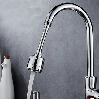 Đầu nối tăng áp lực nước vòi rửa chén 3 chế độ - Xoay 360 độ