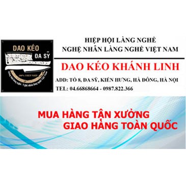 Bộ dao nhà bếp số 5  loại đặc biệt Khánh Linh - Đa Sỹ làm bằng nhíp 100% (dao phở chặt, dao bài thái, chuối bột)