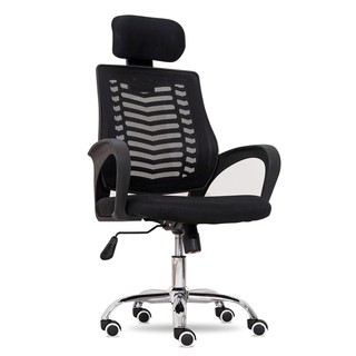 GHẾ LƯỚI VĂN PHÒNG TỰA ĐẦU CHÂN XOAY –GCXDL010