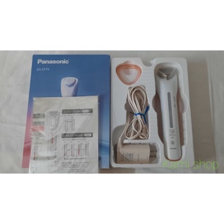 [LIKE NEW] Máy massage mặt panasonic EH-ST75