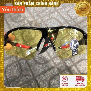 💙 Kính chống bụi đi đêm 🔥🔥 OULAIOU màu vàng mẫu mới