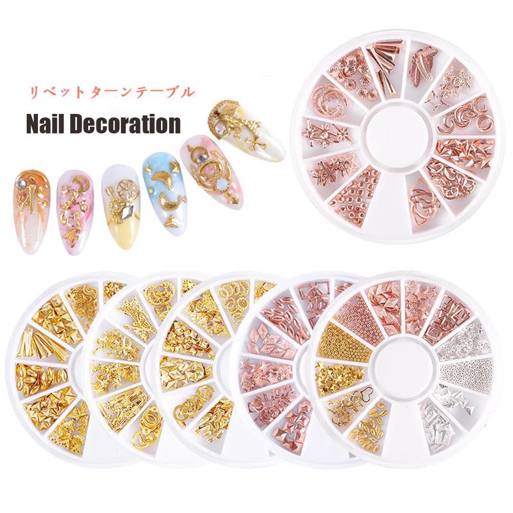 9 Style Nail Art Wheel Rose Gold/Silver/Gold 3D Nail Studs Rivet Metal Star Mixed Patterns Flat-back DIY Metal Nail Decoration