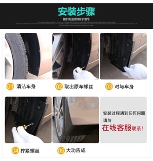 Chắn bùn Vios 2014-2024