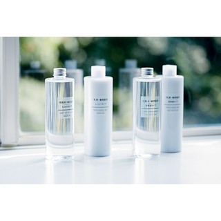 [CHÍNH HÃNG] Lotion dưỡng ẩm da Muji Nhật Bản