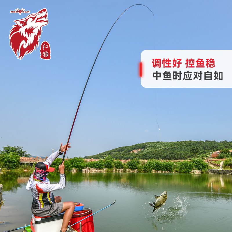 Alo giảm xả kho Cần câu tay Redwolf Chép Vương cao cấp chuyên săn hàng