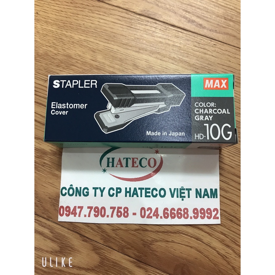 Dập ghim  NHẬT BẢN số 10 Max HD-10G (hàng chính hãng) - Ghim bấm - Bấm ghim