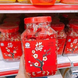 Xí muội ô mai hoa đào - hộp 100 gói
