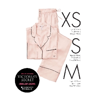 Size XS/S/M - Bộ đồ ngủ Hồng da quyến rũ (25, 57, 18) siêu chất, vải Satin mềm, cao cấp, Pink Pizz - Victoria's Secret